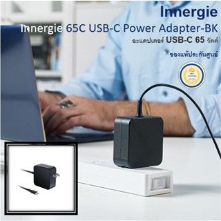 Innergie adapter notebook 65w USB-C 65C อแดปเตอร์โน็ตบุ๊ค อินเนอร์จี่ 65วัตต์ รุ่นING-ADP-65JWBZU ดำ