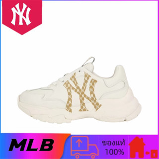 ของแท้ 100% MLB Chunky Monogram Lt Low Top Casual Retro Daddy Shoes Unisex Platinum