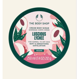 The body shop luscious Lychee soft &amp; smoothing exfoliation 250ml