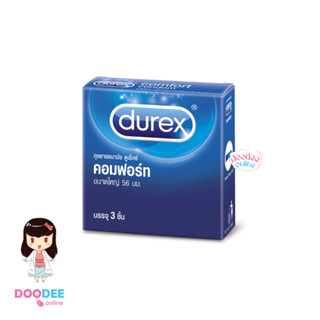 ถุงยางอนามัย DUREX Comfort 56mm. (กล่อง3ชิ้น) ดูเร็กซ์ คอมฟอร์ท