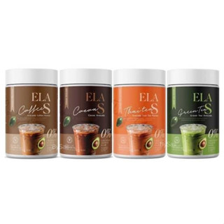 🤎🤎💚🧡ELA S อีล่าเอส แฟจ่อย โก้จ่อย กาแฟอีล่าเอส โกโก้อีล่าเอส 100 g.