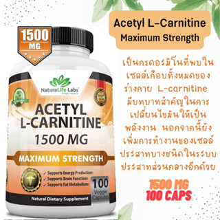 Acetyl L-Carnitine 1,500 mg High Potency Supports Natural Energy Production, Supports Memory/Focus - 100 Veggie Capsules