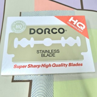 Dorco(แท้) ใบมีดโกนสแตนเลส 2 คม ดอร์โก้ (กล่องใหญ่ได้ 20 กล่องเล็ก)  สแตนเลสแท้100% จัดส่งไวใน1วัน วัสดุคุณภาพ st-300