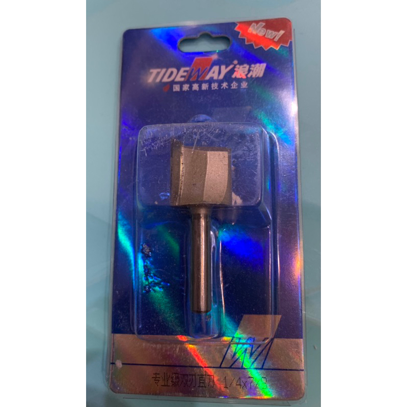 ตอกเจาะไม้ Tideway Bottom Cleaning Router Bits For WoodShank Woodworking