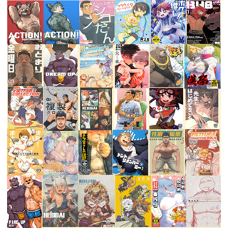 หนังสือ การ์ตูน doujin doujinshi โดจิน วาย ยาโอย cut/uncut yaoi bara shota kemono furry Unofficial Fanbook