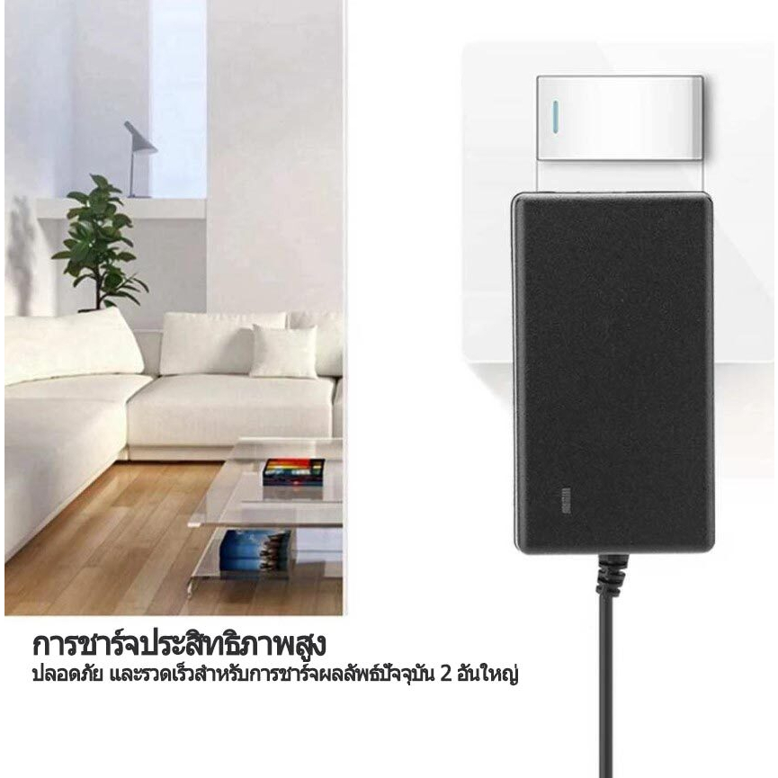อแดปเตอร์ชาร์จแบตลิเที่ยม DC 16.8V2A 21V2A แล้วตัด มีไฟสถานะ ชาร์จ แบตเต็ม Li-ion Battery Charger