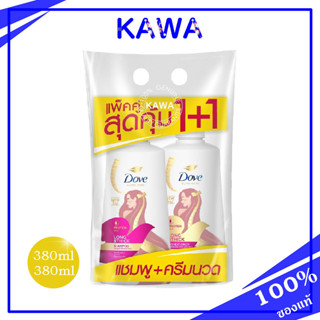 Dove long&amp;Thick 380ml Shampoo + Conditioner โดฟ แชมพูและครีมนวดผม kawa_official