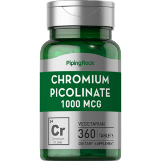 Chromium Picolanate 1,000 mcg. (360 เม็ด) เผาผลาญไขมัน สลายน้ำตาล