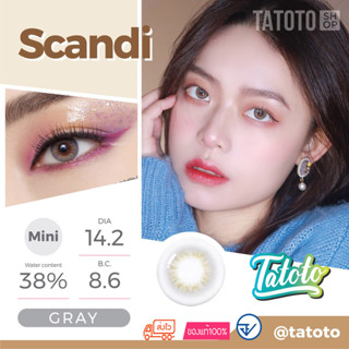 Scandi Gray by Tatotoของแท้100% มีอย.ไทย