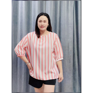 เสื้อสาวอวบแฟชั่นสาวอวบ/พ204/ริ้วคอกลมต่อบ่าสวยๆ