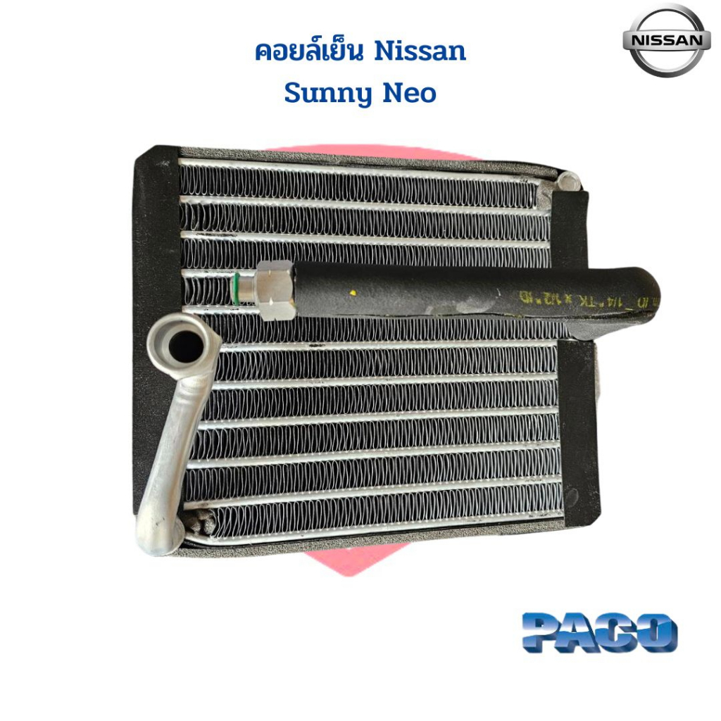 คอยล์เย็น Nissan Sunny Neo N16 คอยเย็น Neo คอล์ยเย็น ตู้แอร์ นีโอ Evaporator Sunny Neo - รูปที่ 2