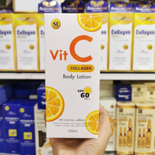 โลชั่นกันแดด SL วิตซี คอลลาเจน บอดี้โลชั่น SPF 60 PA+++ Vit C Callagen Body Lotion 500 มล.(1ขวด)