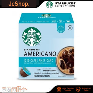 STARBUCKS® Iced Caffé Americano สตาร์บัคส์® ไอซ์ คาเฟ่ อเมริกาโน x12