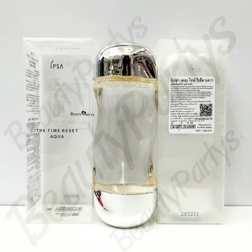 🦄 น้ำตบอิปซ่าหน้าใส IPSA The Time Reset Aqua