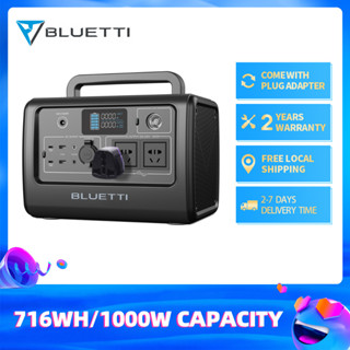 [รุ่นEB70]Bluetti บูททิ ความจุ 224000 mAh 1000W/716Wh แบตเตอรี่LiFePO4 220V แบตเตอรี่สำรองพกพา Power Box