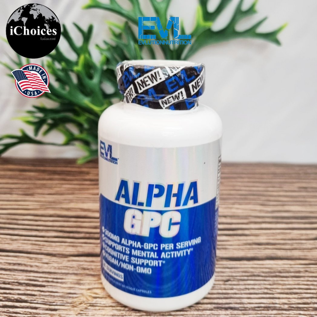 [EVLution Nutrition] Alpha GPC 300 mg 60 Veggie Capsules อัลฟ่า จีพีซี อาหารเสริมบำรุงสมอง