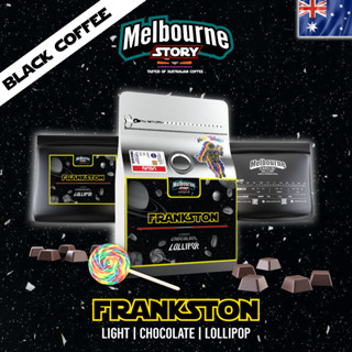 เมล็ดกาแฟ Melbourne Story _ CNX สูตร แฟรงค์สตัน รสชาติ สไตล์ Australia 220G