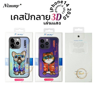 Nimmy Color Gradient เคสงานปักลายน้องหมา น้องแมว 3มิติ ไล่ระดับสี iPhone14 (2022)