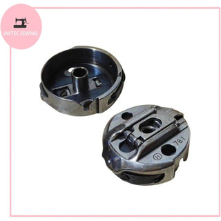 JAKTEC✂✂กระโหลก(HAYAเเท้) กระสวย  จักรเเซ็กรังดุม/ถักรัง รุ่น:BC-LBH771(HAYA)