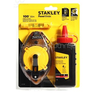 STANLEY 47-465 บักเต้า+ลูกน้ำ+ชอล์ก30ม.สีแดง บักเต้า สแตนเล่