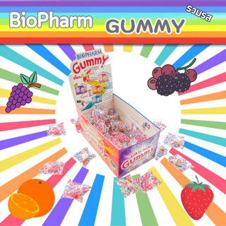 Biopharm Gummy รวมรส 1 กล่องมี 40 ชิ้น