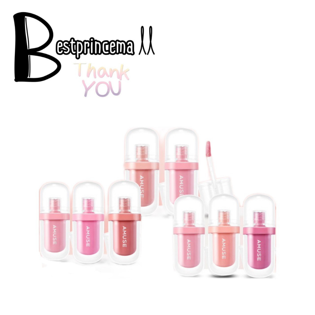 Amuse Jel-Fit Tint ลิปทิ้นท์เนื้อเจลลี่ 3.8 g.