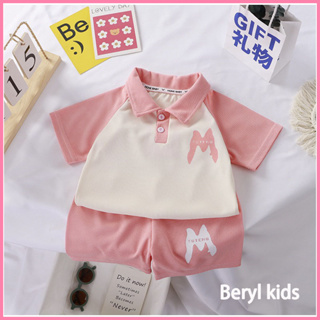 Beryl kids🌸ชุดเซ็ทเด็ก ผญ ชุดแฟชั่นเด็กผู้หญิง🎀ชุดคอโปโลสีชมพูเด็กผู้หญิงสไตล์เกาหลี ชุดแฟชั่นสองชิ้นสำหรับเด็กผู้หญิง