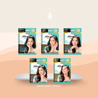 LOLANE Nature Code Botanic color 60ml. | โลแลน เนเจอร์โค้ด โบทานิค คัลเลอร์ 60มล.
