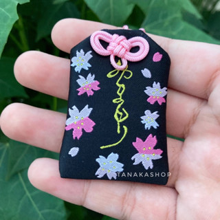 เครื่องรางญี่ปุ่น Omamori (お守り) ความรัก