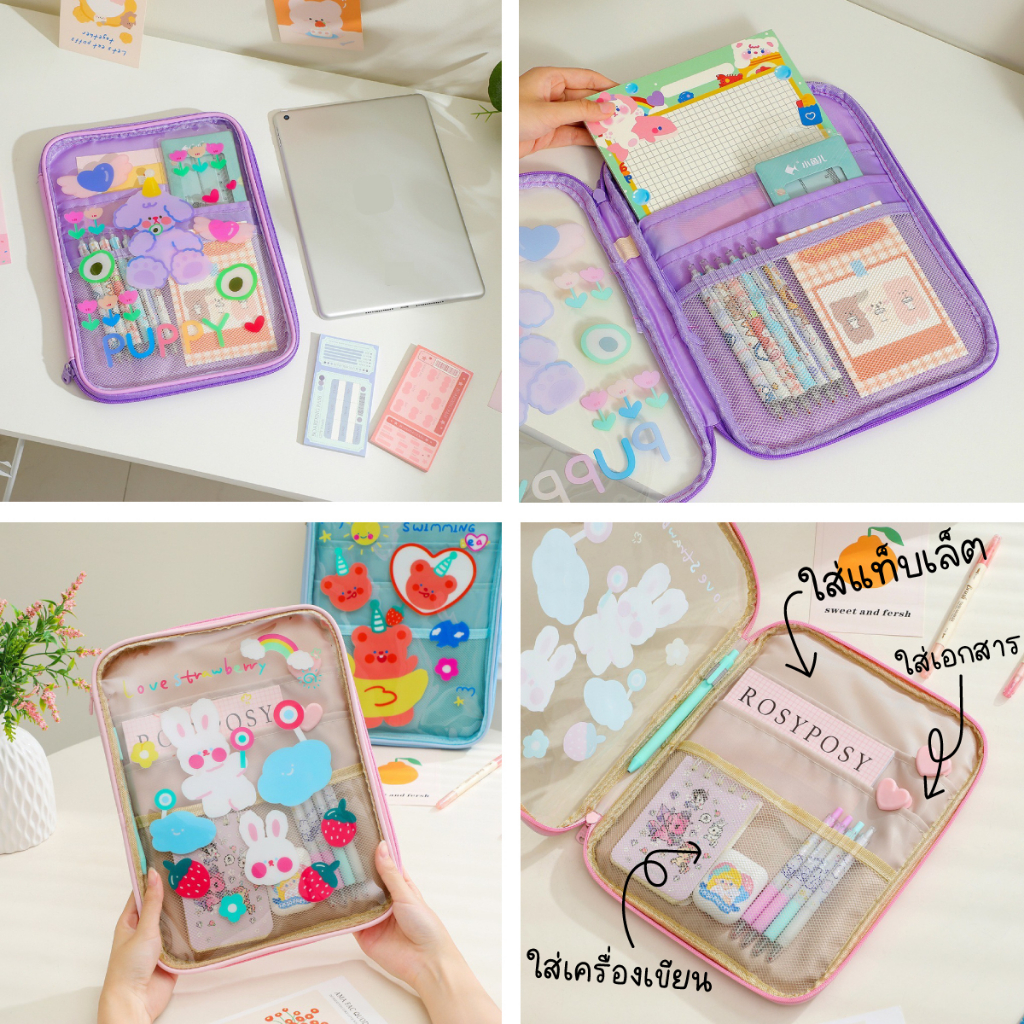 พร้อมส่งกระเป๋าใส่แท็บเล็ต ปก PVC มีซิป ลายการ์ตูน TB03 รูปที่ 4