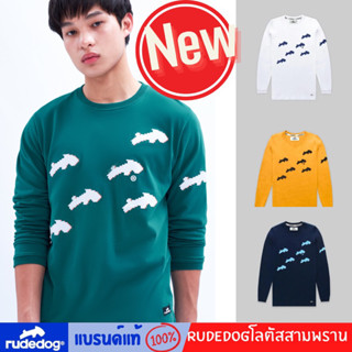 Rudedogของแท้ เสื้อยืดแขนยาวRudedog รุ่น Meeting