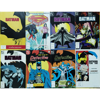 หนังสือการ์ตูน BATMAN แบทแมน Super Heros ของ DC comics