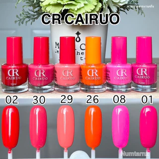 สีทาเล็บไม่ต้องอบ CR 🚀สีทาเล็บพร้อมส่ง 🚀สีทาเล็บถูกที่สุด ไม่ต้องอบ แห้งเร็ว ติดทน