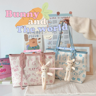 (พร้อมส่ง) Bunny and the world bag (18)