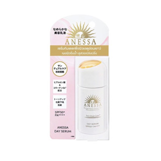 Anessa Day Serum SPF50+/PA+++