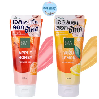 Baby Bright Peeling Gel เจลขัดขี้ไคล พีลลิ่งเจลขนาด 350ml. เบบี้ไบร์ท มี 2 สูตรให้เลือก สูตร Apple Honey / Yuzu Lemon