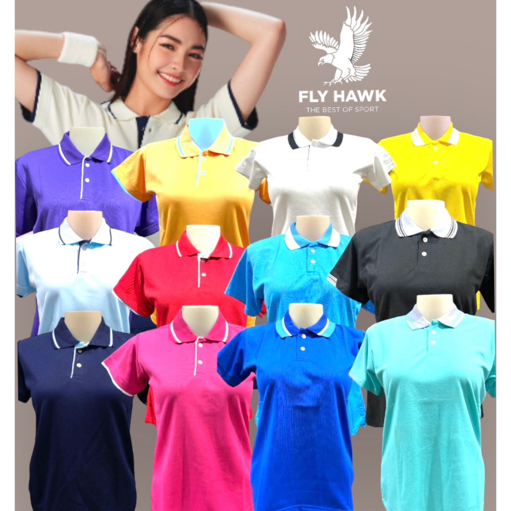 เสื้อโปโลหญิง เสื้อคอปกแขนสั้น เสื้อโปโล FLY HAWK FLYHAWK รุ่น A352 ของแท้ 100%