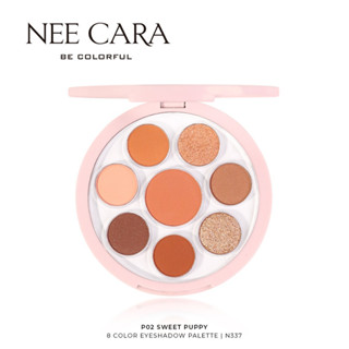 (N337) นีคาร่า พาเลตตา 8ช่อง NEE CARA EYESHADOW PALETTE