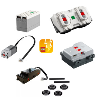 Lego Power UP 88009, 88010, 88011, 88013 and 88015 เลโก้ของใหม่ ของแท้ 100%