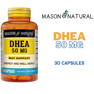 Mason Natural DHEA 50 mg 30 capsules