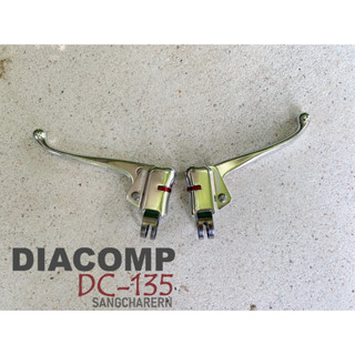 ชุดมือเบรคแฮนด์ตรง DIACOMP รุ่น DC-135 สีเงิน วินเทจ