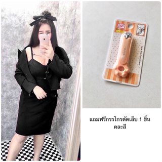 ชุดเซตคนอ้วน 42 44 46 ชุดเดรสออกงานxl xxl ชุดเดรสสาวอวบ 44 46 48ใส่ไปงานเลี้ยง ชุดทำงาน ได้หลายโอกาส