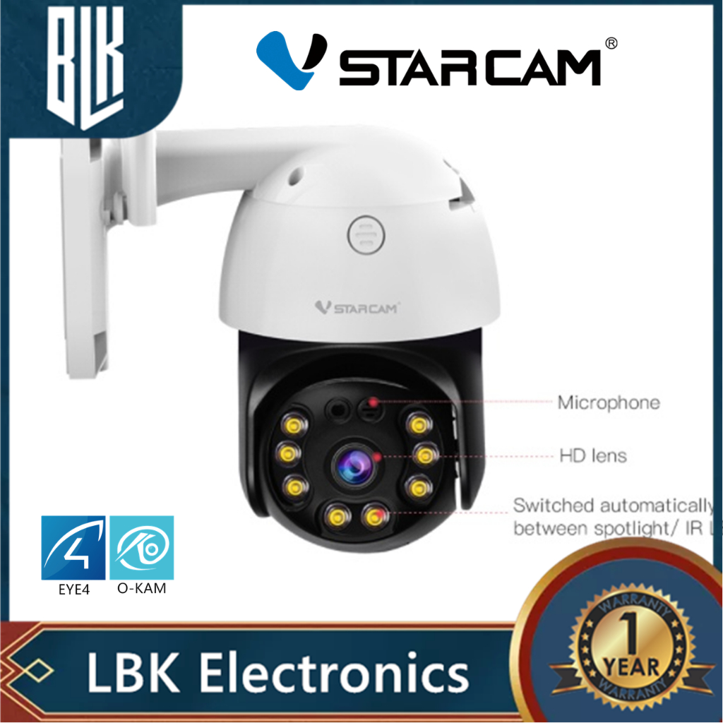 Vstarcam CS64 CS96PRO กล้องวงจรปิดไร้สาย Outdoor ความละเอียด 3MP(1296P)