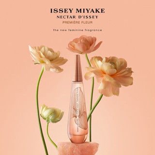 Issey Miyake Nectar dIssey Premiere Fleur EDP 90ml.