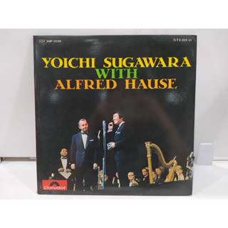 1LP Vinyl Records แผ่นเสียงไวนิล  YOICHI SUGAWARA WITH ALFRED HAUSE   (J16D149)