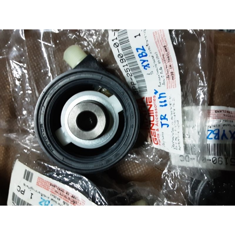 กระปุกไมล์ JR120 BELLE-R TIARA SPEED ZR120