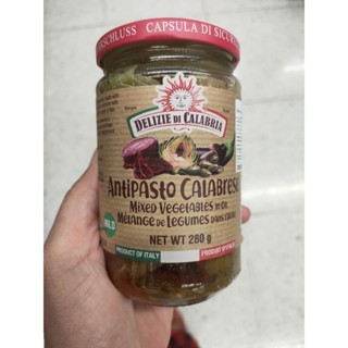 Delizie Calabrian Appetizer 280g. ซอสผักรวมและเครื่องเทศในน้ำมันปรุงรส 280g.