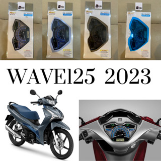 ฟิล์มกันรอยเรือนไมล์ รุ่น wave 125i 2023  Bracing  ฟิล์มเรือนไมล์ ฟิล์ม