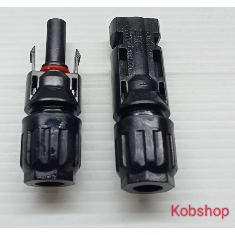 ข้อต่อ MC4 แผงโซล่าเซลล์