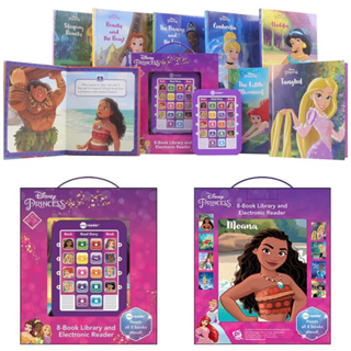 Disney Princess: Me Reader 8-Book Library and Electronic Reader Sound Book Set - by Pi Kids